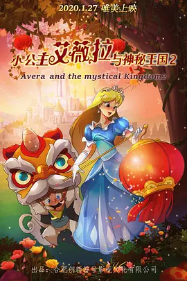 高h视频免费在线观看